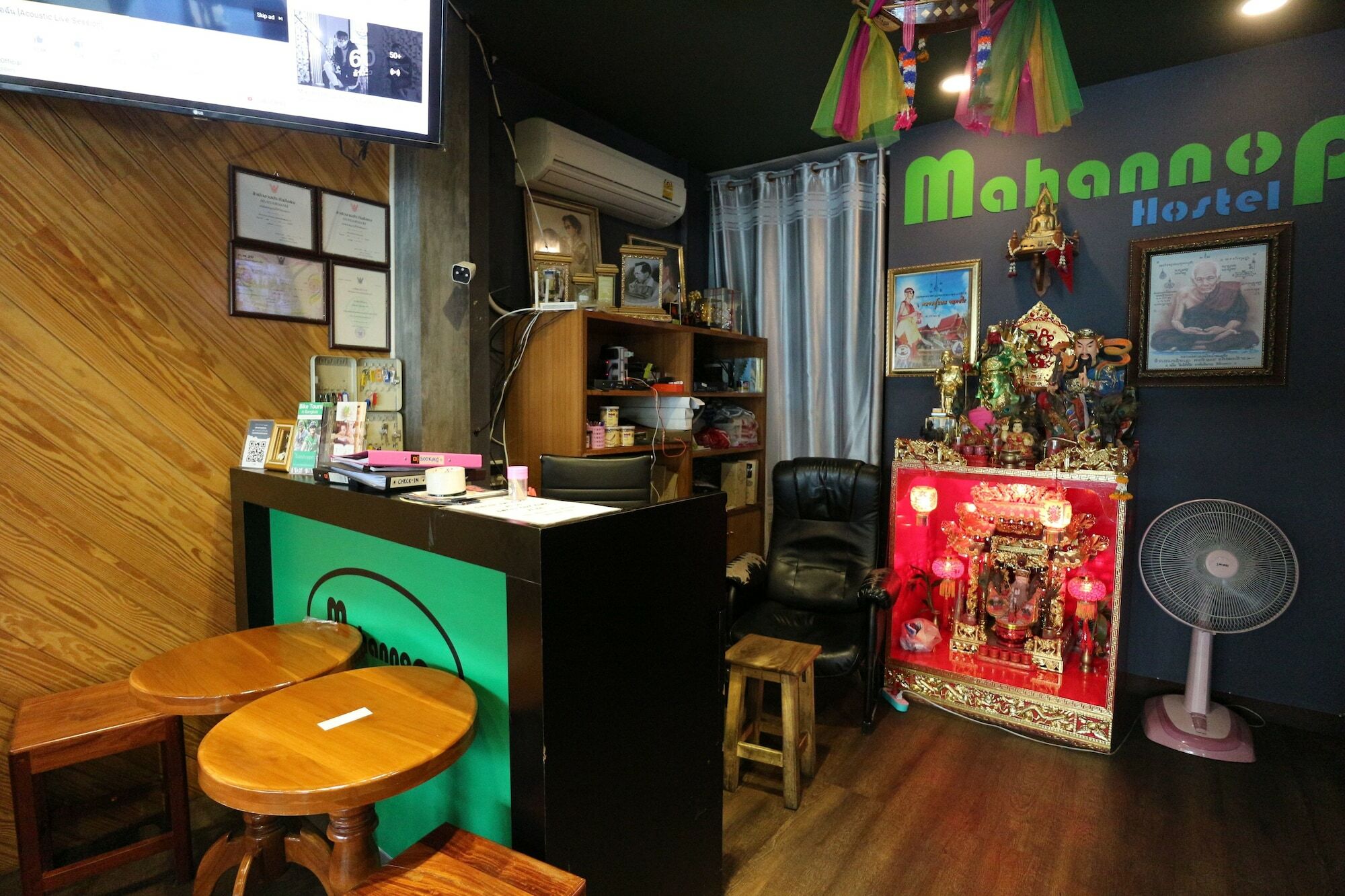 マハノップ ホステル バンコク都 エクステリア 写真